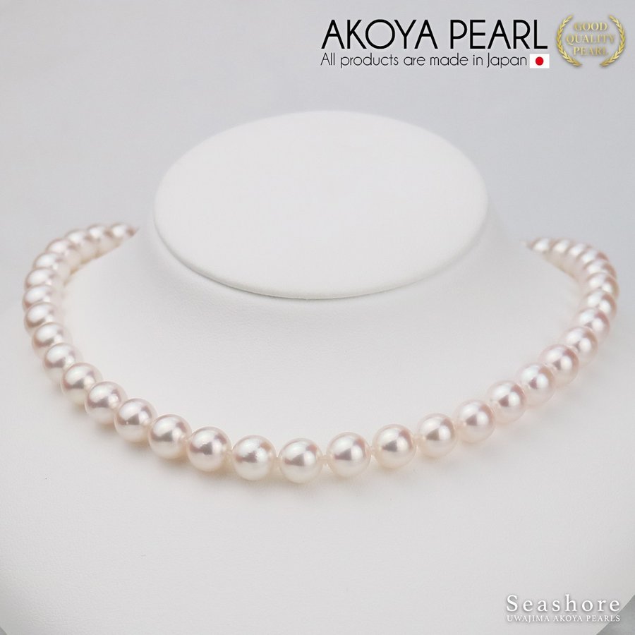 [特选花珠：格雷斯珍珠] 正装项链 2 件套 Akoya 珍珠耳环/穿孔 [7.5-8.0 毫米] 白色卷厚度 0.4 毫米或以上 真品证书 含存储盒
