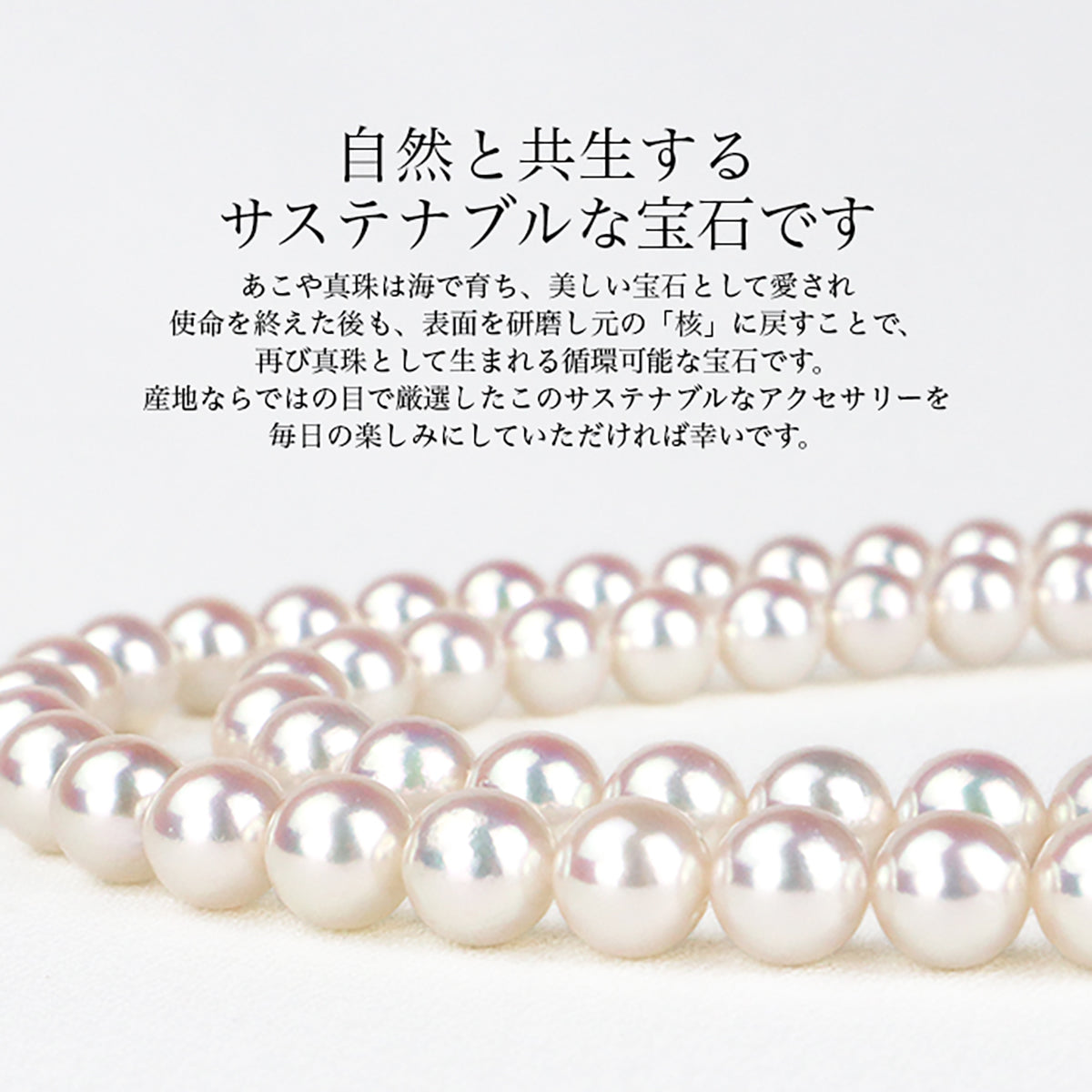 Baroque Pearl Bracelet White [8.0-9.0mm] Transparent Reinforced Rubber Semi-Baroque Storage Gray Case Akoya Pearl