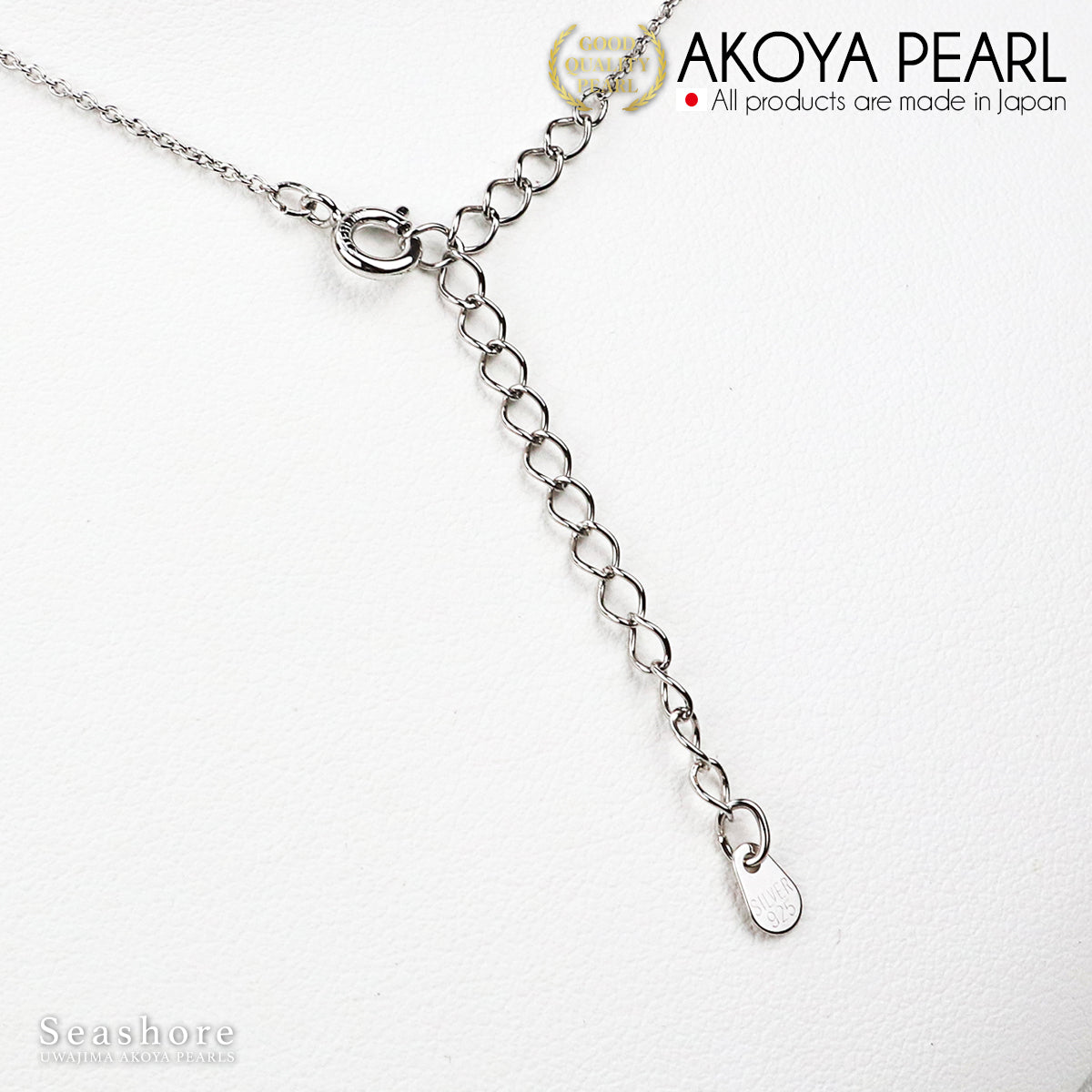 5条Akoya珍珠项链站白色[6.0-6.5mm] SV925红豆链Akoya珍珠项链 (3852)