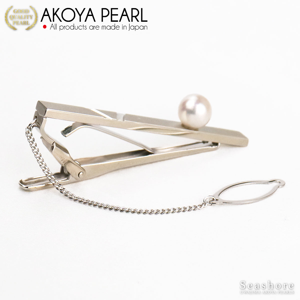 Pearl Tie Pin Tie Bar Men's Brass White 7.5-8.0mm Akoya Pearl Storage Case Included (3930)