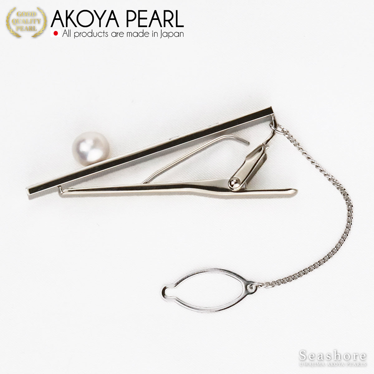 珍珠领带别针领带夹男士黄铜白色 7.5-8.0 毫米 Akoya 珍珠储物盒 (3930)