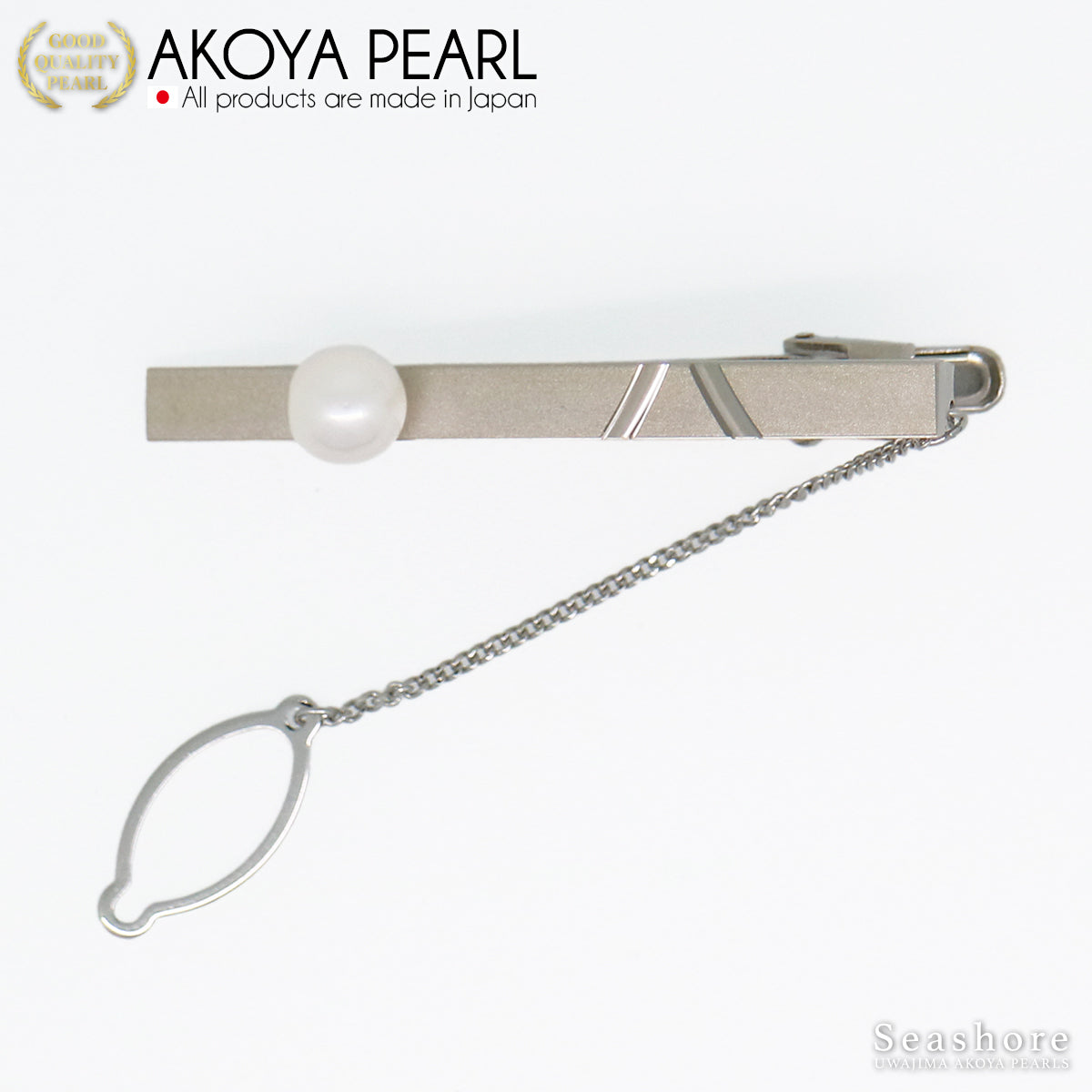 珍珠领带别针领带夹男士黄铜白色 7.5-8.0 毫米 Akoya 珍珠储物盒 (3930)