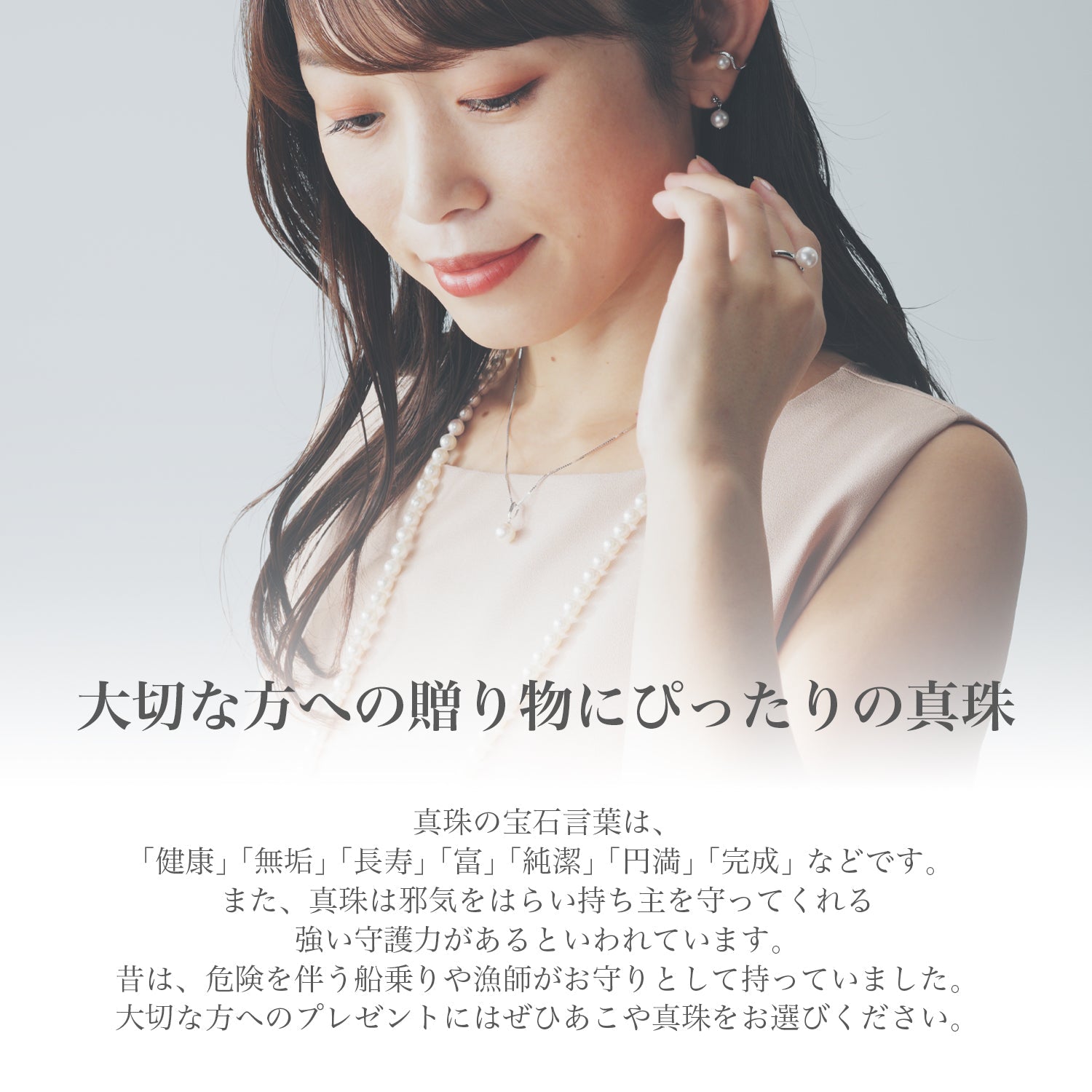 金 Akoya] 珍珠耳环/耳环 [8.0-8.5mm] 摆动型黄铜/钛 Akoya 珍珠