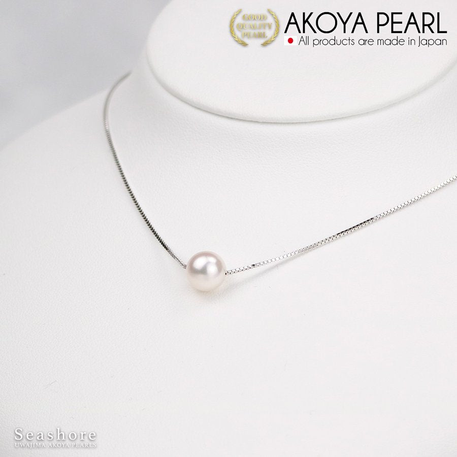 Hanadama Pearl Single Through Necklace [8.0-9.0mm] SV925 Venetian Chain Akoya Pearl Comes with Gray Storage Case and Authenticity Card (3823)