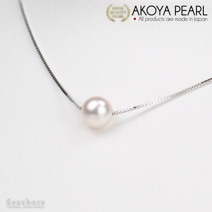 Hanadama Pearl Single Through Necklace [8.0-9.0mm] SV925 Venetian Chain Akoya Pearl Comes with Gray Storage Case and Authenticity Card (3823)