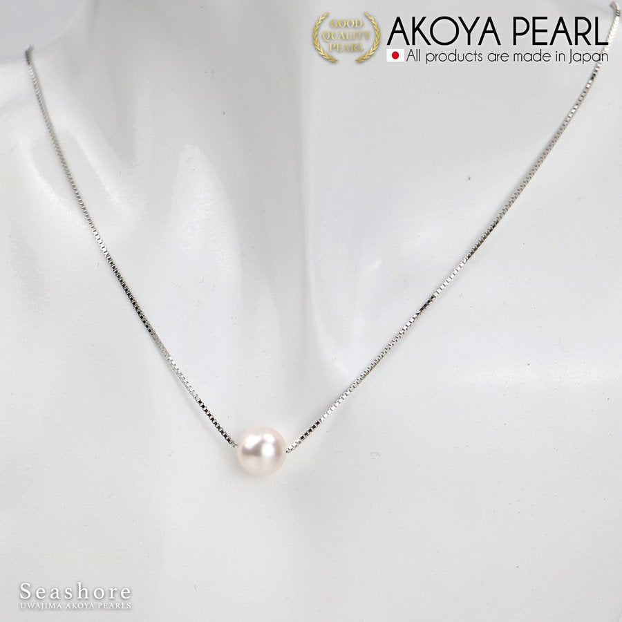 Hanadama Pearl Single Through Necklace [8.0-9.0mm] SV925 Venetian Chain Akoya Pearl Comes with Gray Storage Case and Authenticity Card (3823)