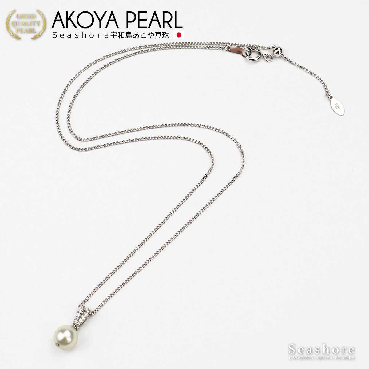 Akoya 珍珠 V 形珍珠项链 梵蒂冈设计 [8.0-8.5 毫米] 附赠礼品 SV925 50 厘米 带滑动调节链珍珠吊坠 (3999)