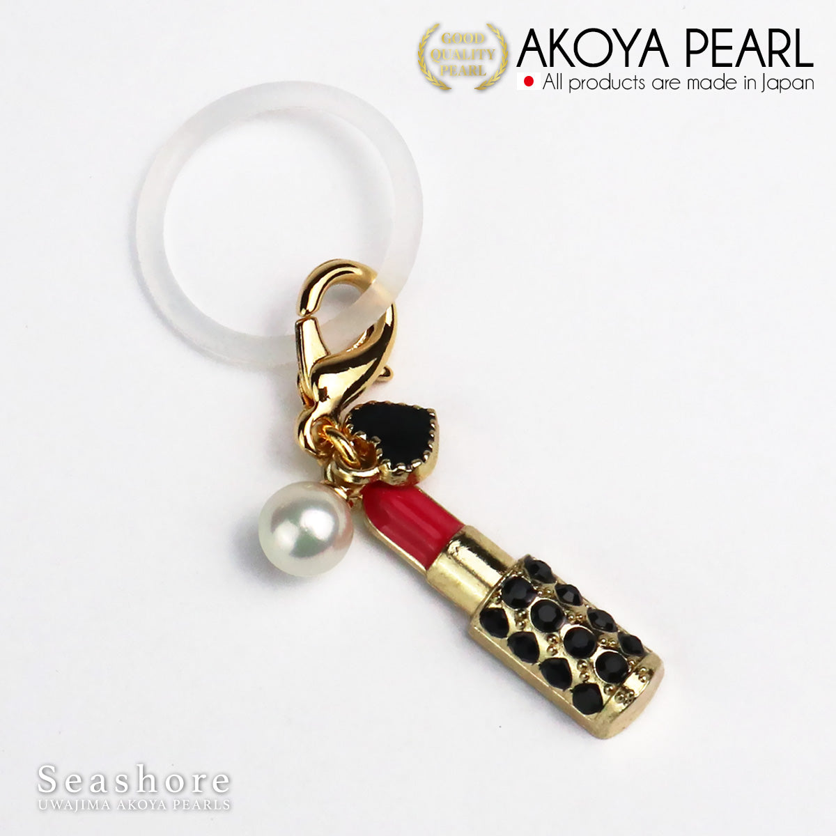 あこや真珠 アンブレラマーカー パール 1珠 6.0-6.5mm ゴールド 傘